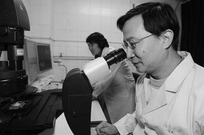 饶毅最新爆料视频播放,揭秘事件背后惊人真相